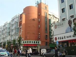 Greentree Inn Nanchang Bayi Square Dieshan Road Express Hotel Ngoại thất bức ảnh